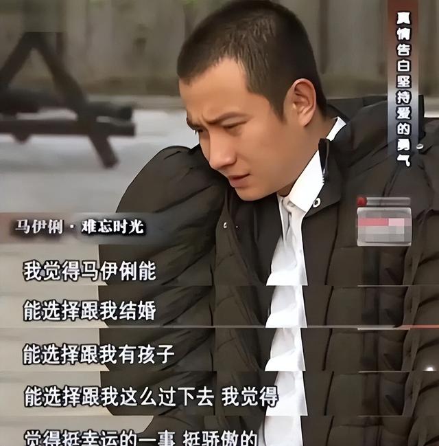 老公出轨后离婚逆袭! 马年马伊琍代言伊利新剧开机, 文章已高攀不起