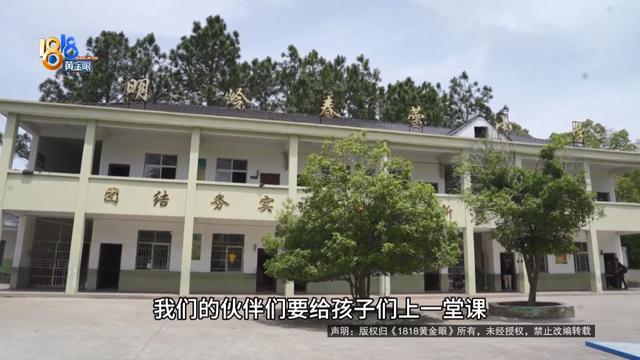 1818西游记：在江西看到一群孩子，他们独立，阳光，还充满希望