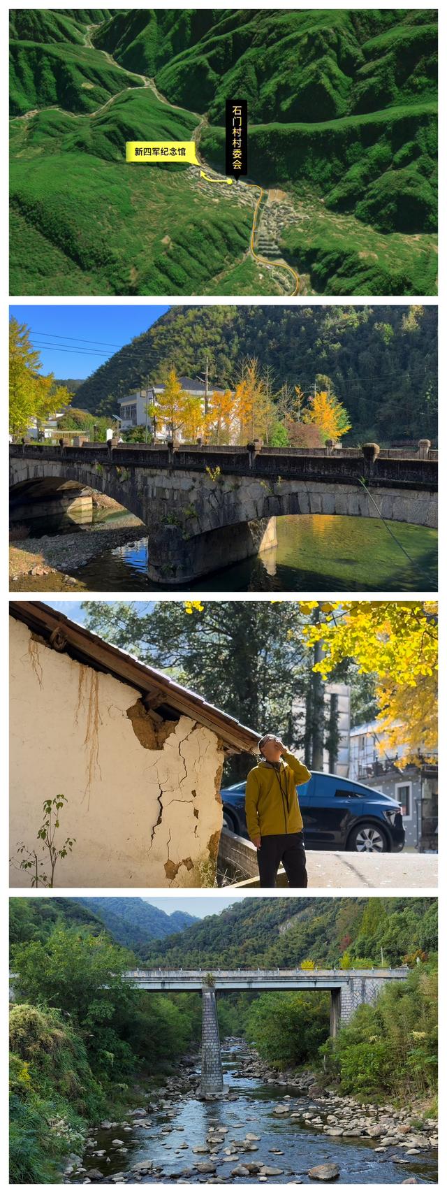 小而美自驾路线：临安大鱼线+s218省道，值得收藏