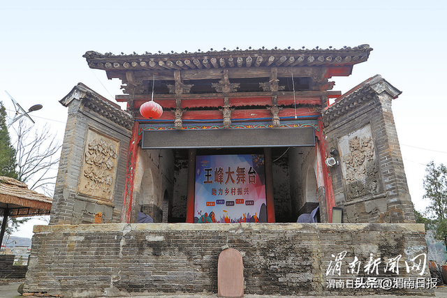 古村寻根丨韩城王峰村：千年古寨锁云烟 一径苔深述流年