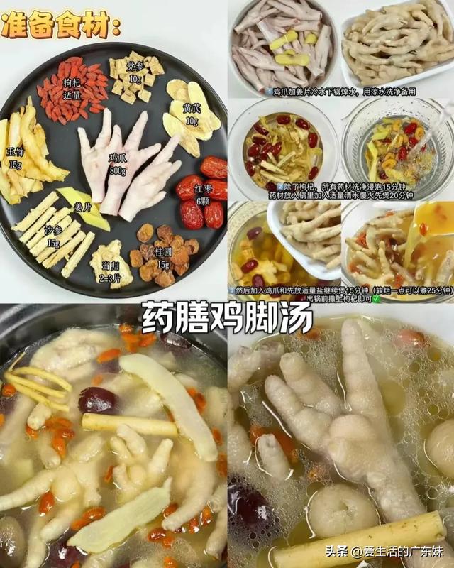 花胶海底椰排骨的功效 花胶海底椰排骨的功效是什么 花胶海底椰排骨的功效 花胶海底椰排骨的功效是什么