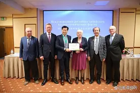 超越时空限制 探究宇宙实相——破解人类可持续发展的途径图片