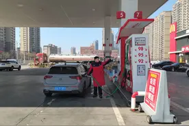 “皇姑有礼” 伴你踏青出行 百万成品油促消费让利活动等着你图片