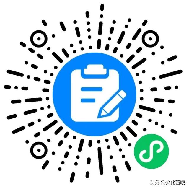 公开招募！西藏墨脱超多体验官招募项目已上线！速来报名！