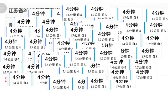 笑麻了！江苏女孩苦读12年考出家门1.4公里，4分钟到校，本人崩溃