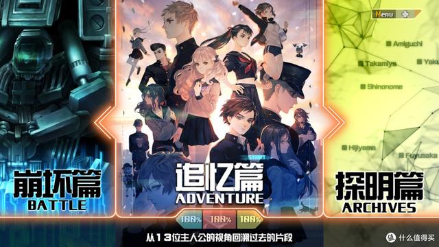 不容错过的30款Switch超赞游戏推荐（下）