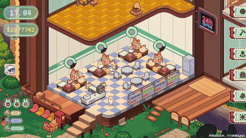 种田×钓鱼×烘焙，像素美少女放置游戏试玩上线