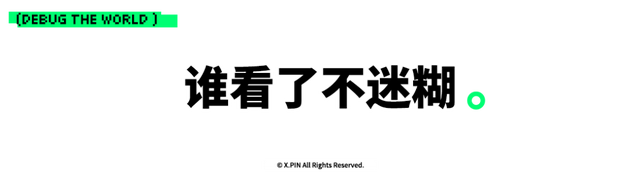 把无人机卖到全世界的大疆，出了款会扫地的“数码产品”