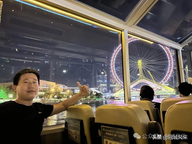 天津游记·海河游船