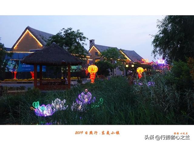 山东行游影记（94）—日照东夷小镇（一）