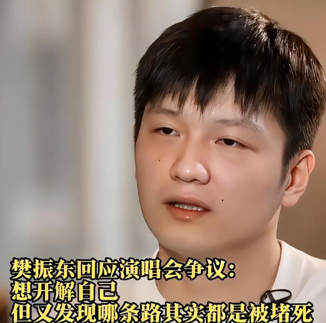 远离造神陷阱！全红婵带伤去滑雪，没想到令人担心的事还是发生了