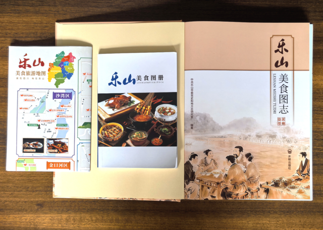 一个周末，“嘉”倍精彩