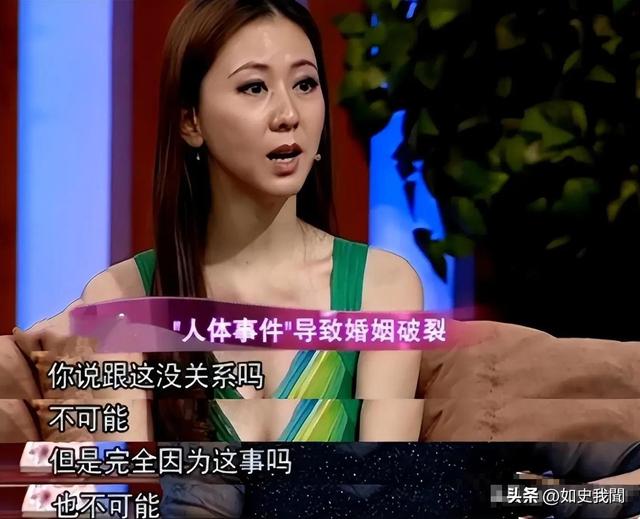 中国第一“裸模”汤加丽：走红后丈夫抛弃、父亲嫌丢脸，后来怎样