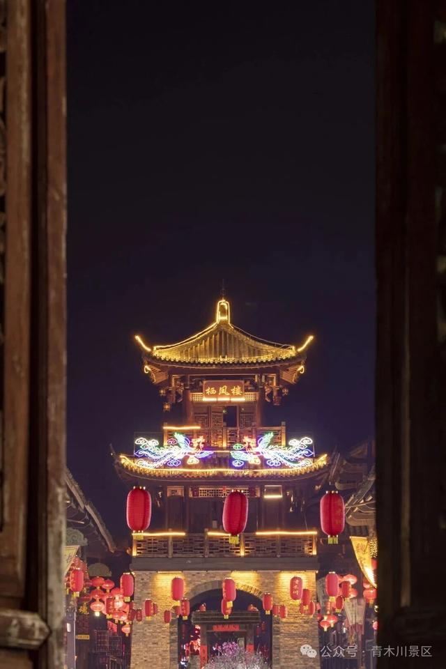 漫步汉中，聆听古镇老街的岁月回响→