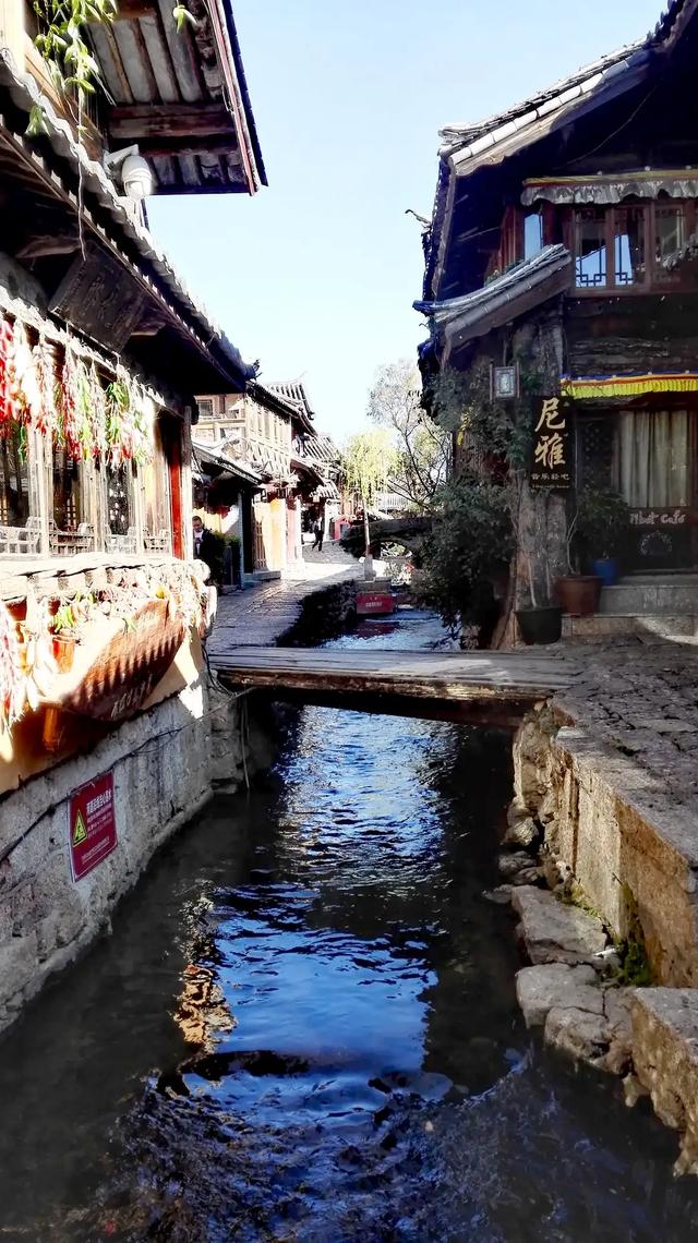丽江古城维护费再掀波澜