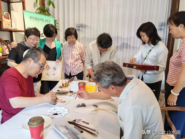 北京皇家园林书画研究会颐和园赏荷花