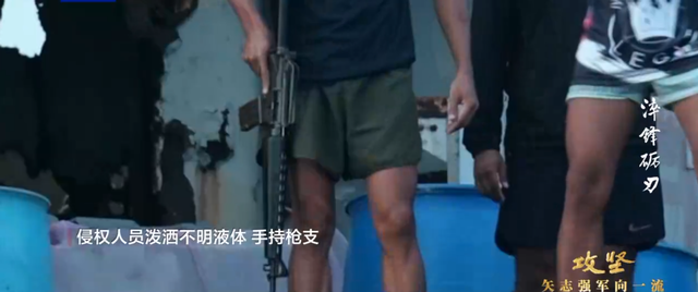 我方海警是如何震住持枪菲军的