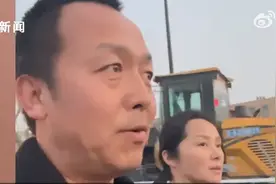 带偏瘫妻子跑车4年司机交新女友遭指责，女方回应：就图他这个人图片