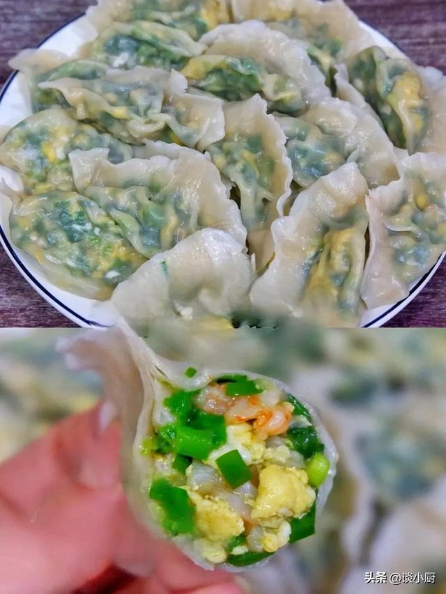 冬至吃饺子！酸菜和白菜先让让，3种“鸿运馅”福日最香，别错过