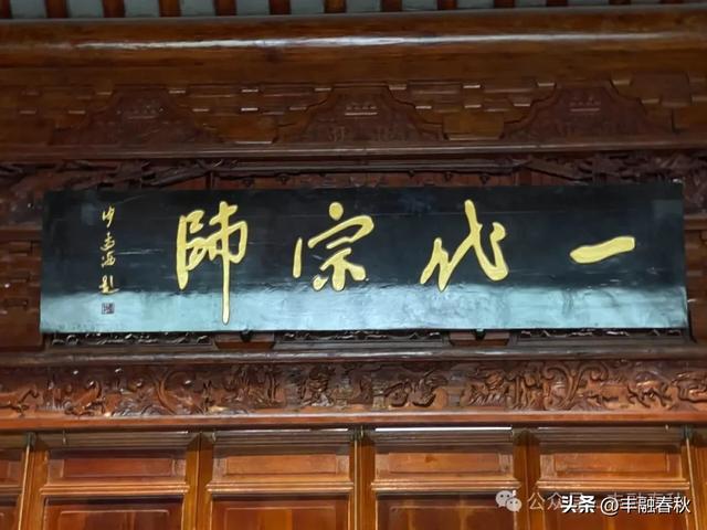 多看一眼,发现陆家嘴的另一副“腔调”——再续上海情怀