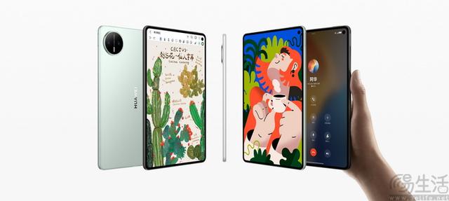 不止三折叠新机，华为全场景新品细节解析