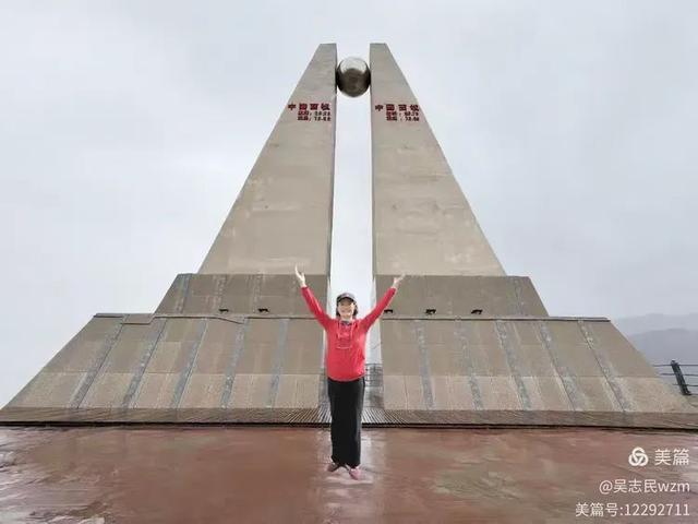 跨越昆仑天山，走进中国西极~北京开国将军后代合唱团