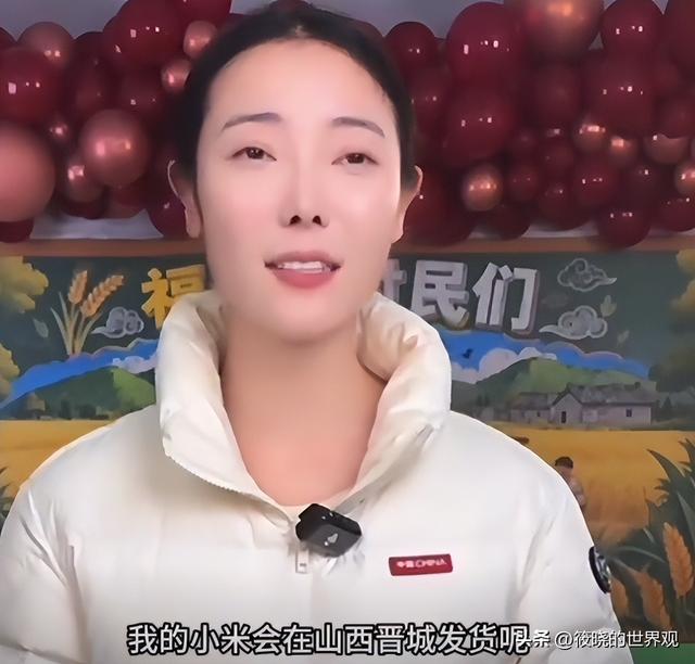 警惕“造神”陷阱！边哭边道歉的李福贵，给所有带货网红提了个醒