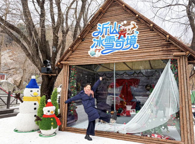 元旦假期，潍坊文旅很“热”！