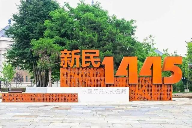 跟着蒙曼打卡吉林！连本地人都跟着涨知识！