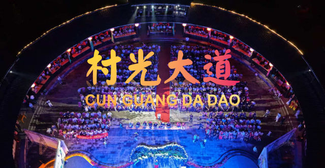 国庆“趣”遵义 │ 遵义双节文旅、赛事活动汇总来啦！收藏~