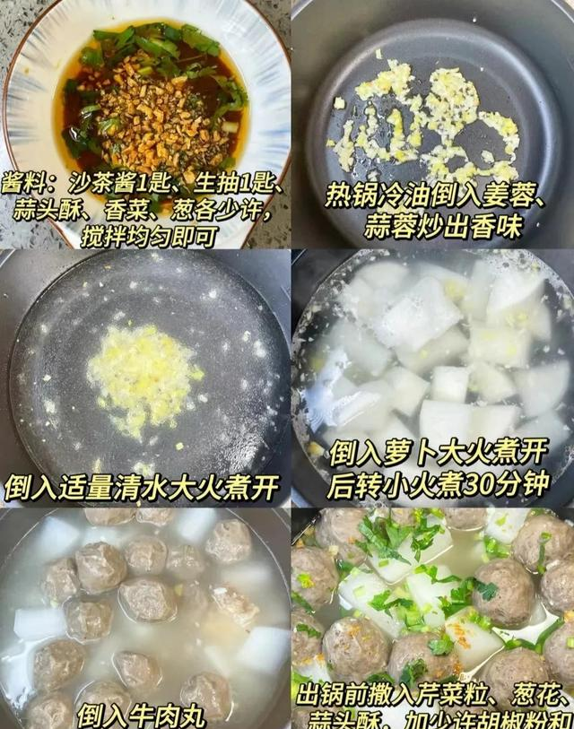 “冬天萝卜赛人参”，多吃一清热解毒，二健胃消食，三止咳化痰