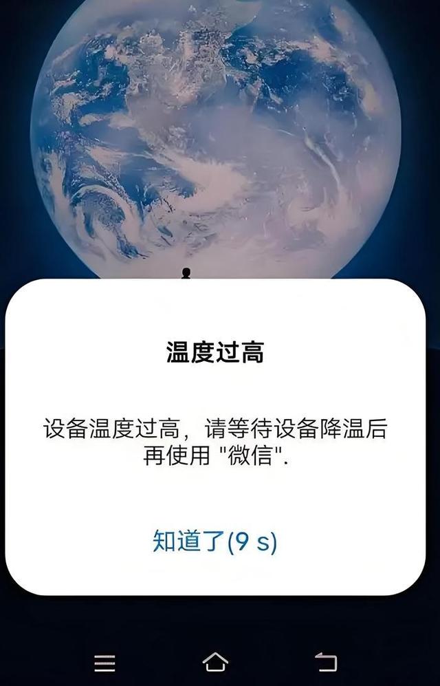 游新疆中国热极火焰山