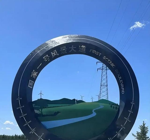 河北未来最吃香的城市	，不是张家口、承德，就连保定也要往后排！