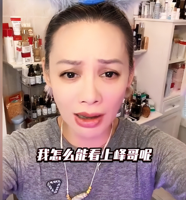 汪峰带4个儿女回国，落地不到48小时，恶心的一幕出现了