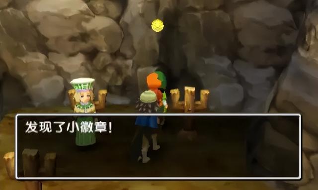 3DS勇者斗恶龙7图文攻略——戈尔巴族与达玛神殿（全收集+解析）