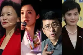 桃色新闻、数典忘祖、作风不良，这5位主持人被央视除名大快人心图片