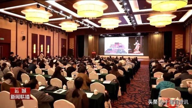 关公故里秋意浓 千年文脉涌新潮 第36届关公文化旅游节里的“文化密码”与“发展答卷”
