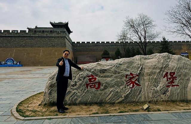 著名文化学者张龙携李云辉、闫伟一行探访神木 以文赋能塞上文旅