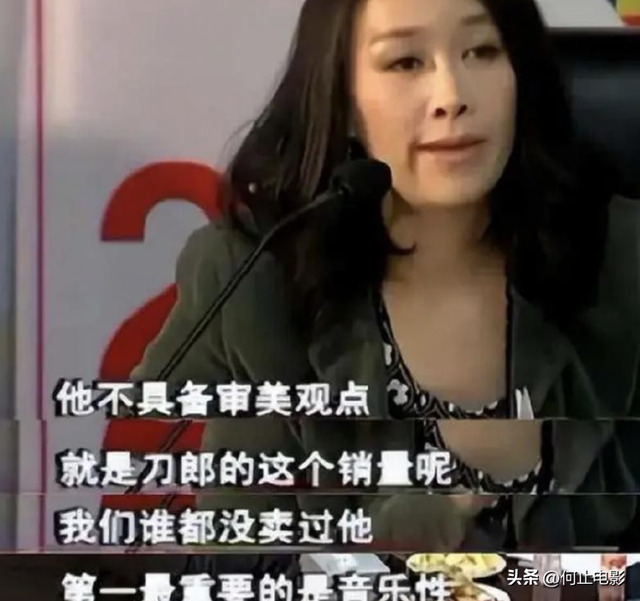 出轨风波真相大白仅2个月，那英近况曝出，马伊琍一个字都没说错