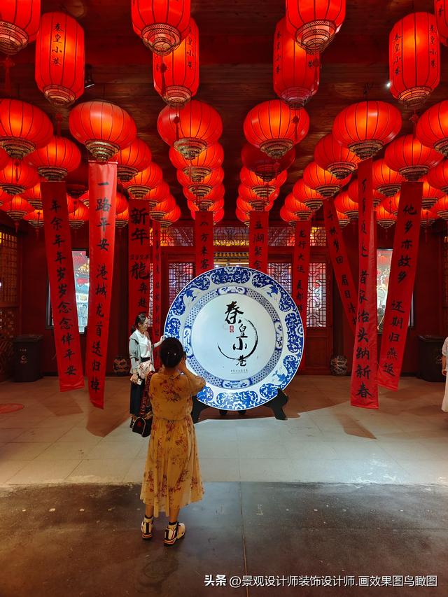 河北省秦皇岛市秦皇小巷