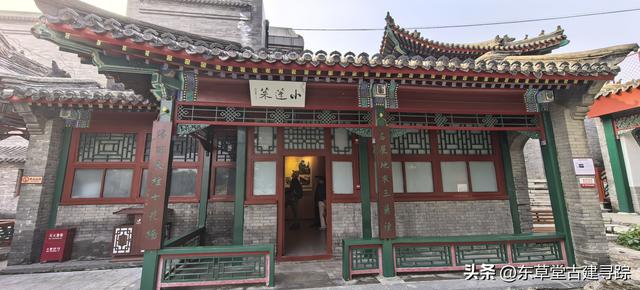 探秘保定古莲花池：穿越八百年的园林传奇