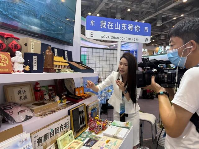 济宁文旅惊艳亮相第七届大运河文化旅游博览会