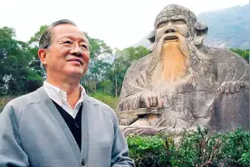 不明白这几个问题，你永远读不懂道德经！尤其最后一个……图片