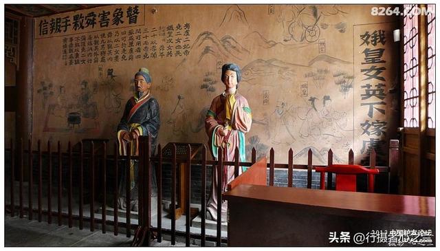 山东行游影记（5）—济南趵突泉（五）