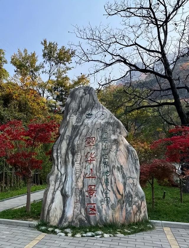 西安8天国庆中秋假期避雷指南：99%的人都踩坑了，你别也中招
