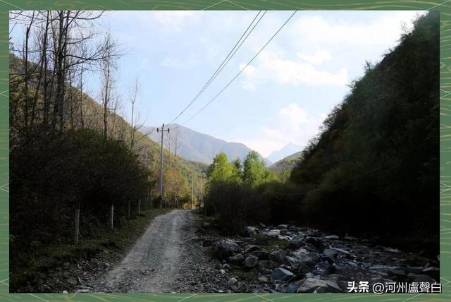 古河州廿四关之——思巴思关