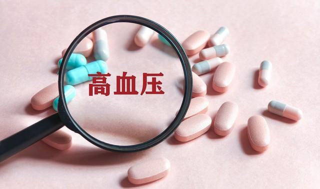 甲流离世的人飙升！医生嘱咐：服用氨氯地平时，切记不要碰这几样