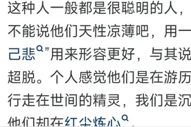 原来生活中有这么多天性凉薄的孩子！在评论区听妈妈的倾诉图片