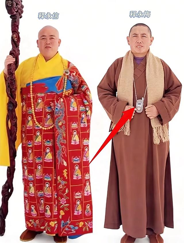 释永信家庭情况：大哥开武校，四弟已出家，母亲和二哥一起生活