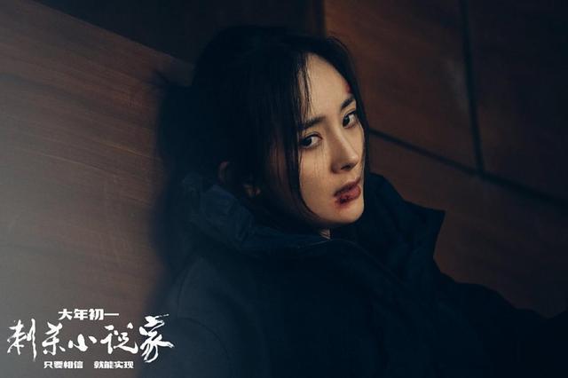 离婚7年，39岁杨幂高调宣布喜讯，刘恺威终为自己的错误买了单！